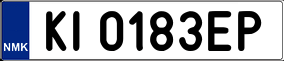 Trailer License Plate